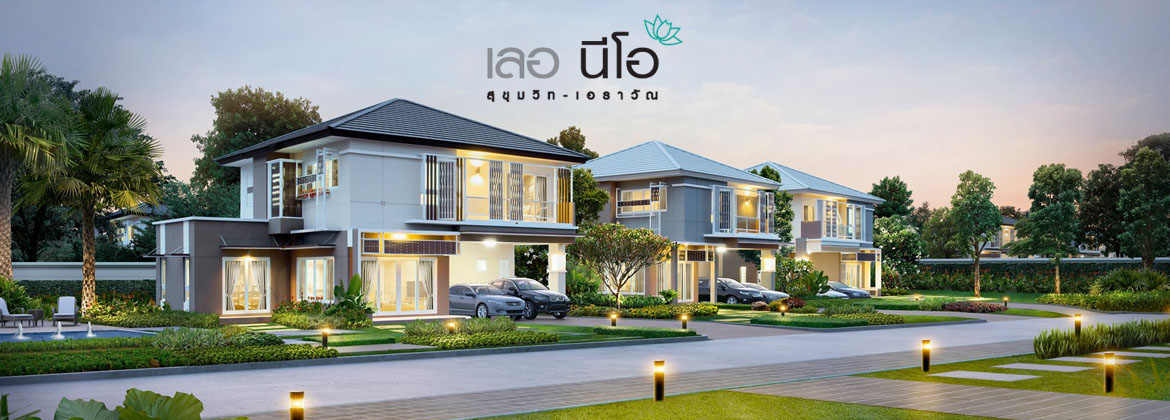 โปรโมชั่นติดผ้าม่าน สำหรับบ้านเดี่ยว เลอนีโอ แบบบ้านเลอศรัณย์ สุขุมวิท