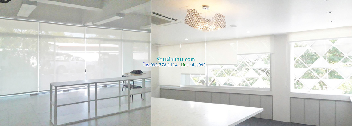 ผลงานติดม่านม้วน สีขาว นิคมอุตสาหกรรมอัญธานี เจโมโปลิส